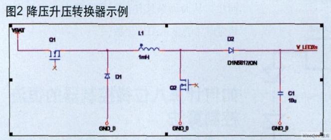 降壓升壓轉換器示例