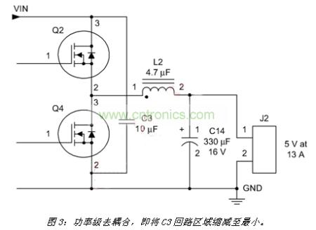 謹記電流經過的路徑