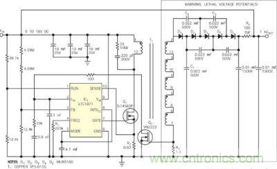 該電路能依靠低壓輸入輸出1kv電壓并產生連續電弧