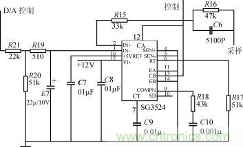 ＋24V計算機控制電路原理圖