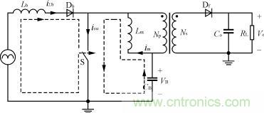 開關管導通時的電路圖