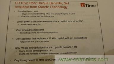 SiT15xx相比石英技術的獨特優勢