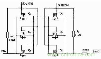 充、放電驅動電路