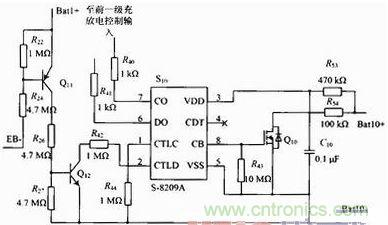 過放電狀態通信電路