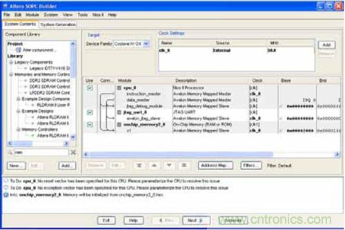 圖15.SOPC Builder 系統集成工具