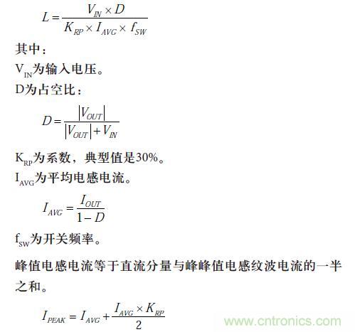 設計方程2