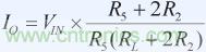 如何選擇外部電阻以最大程度減少電流源誤差