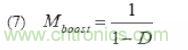 電源設計技巧：公式4