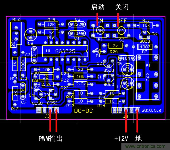 爆600W正弦波逆變器制作全流程，附完整PCB資料