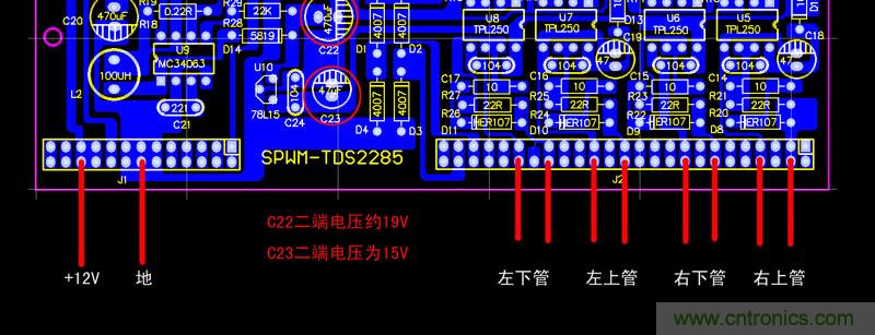 爆600W正弦波逆變器制作全流程，附完整PCB資料