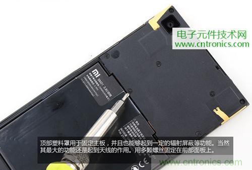 完爆三星Note 3，小米3移動版工程機拆解！