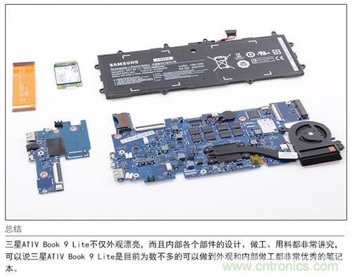三星ATIV Book 9 Lite拆解：內外兼修，做工優秀