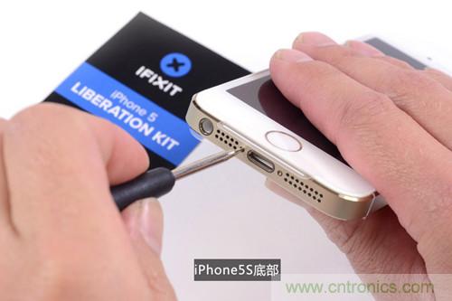 土豪金iPhone 5S拆解：內(nèi)部結(jié)構(gòu)升級，維修難度增加