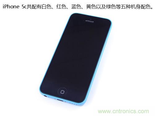 內部能否出“彩”？“五彩機身”iPhone 5C拆解揭秘