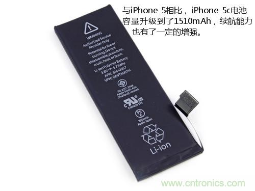 內部能否出“彩”？“五彩機身”iPhone 5C拆解揭秘