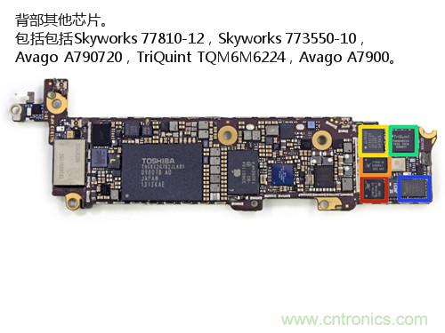 內部能否出“彩”？“五彩機身”iPhone 5C拆解揭秘