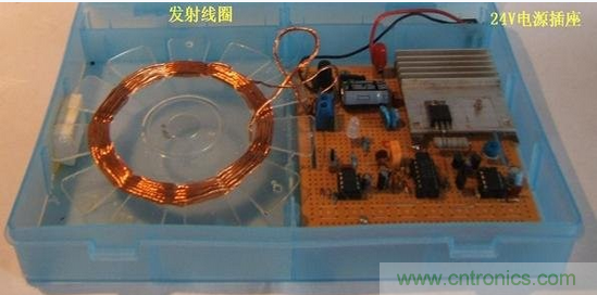 DIY：手工打造智能無線供電臺燈