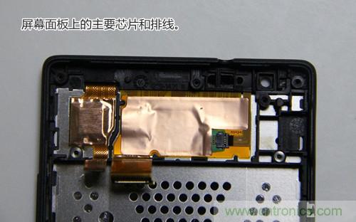 拆解4G新機索尼M35t：用料十足，易于維修