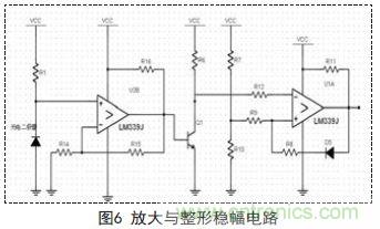 一款雙通道光電耦合離軸旋轉(zhuǎn)連接器設計方案