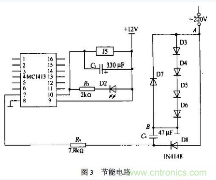 工程師分享：一款節能型交流穩壓電源設計