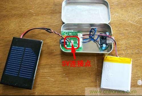 創意DIY：自制iPhone太陽能充電器