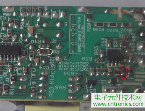 DIY：簡單自制可調移動電源