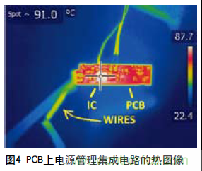 工程師推薦必看！開發(fā)高質(zhì)量PCB設(shè)計(jì)指南