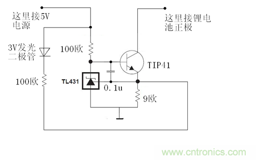 網(wǎng)友熱議：鋰電池容量檢測電路設計