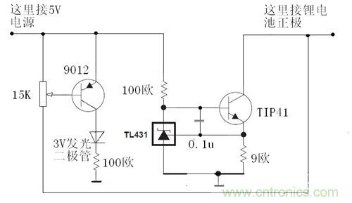 網(wǎng)友熱議：鋰電池容量檢測電路設計