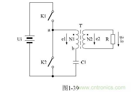 半橋式變壓器開關電源原理——陶顯芳老師談開關電源原理與設計