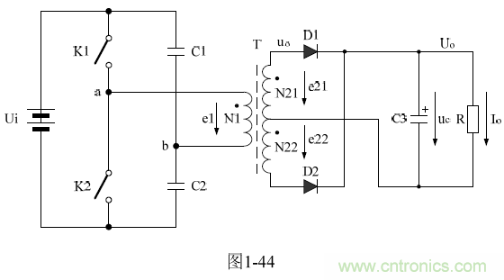 半橋式變壓器開關電源原理——陶顯芳老師談開關電源原理與設計