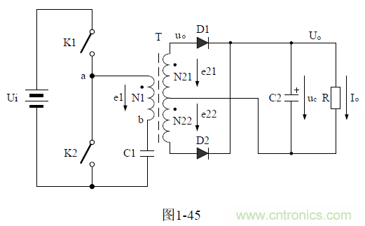 半橋式變壓器開關電源原理——陶顯芳老師談開關電源原理與設計