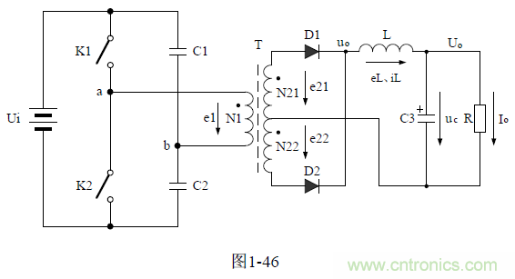 半橋式變壓器開關電源原理——陶顯芳老師談開關電源原理與設計