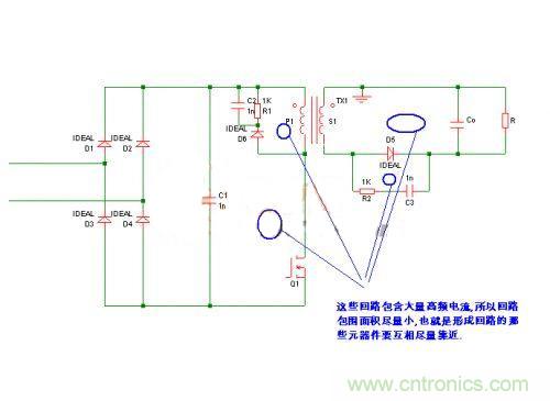 搞定PCB布線！資深工程師PCB布線經驗大分享