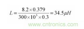 電感選擇有妙招：一步到位，準確選擇開關(guān)電源電感！