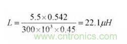 電感選擇有妙招：一步到位，準確選擇開關(guān)電源電感！