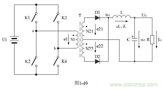 全橋式變壓器開關電源參數計算——陶顯芳老師談開關電源原理與設計