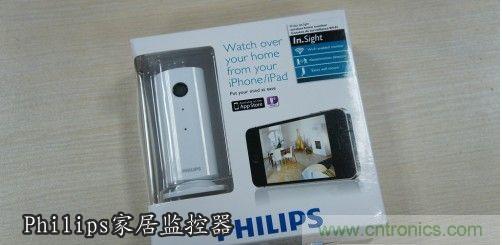 Philips 無線家居監控器