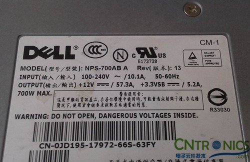 網友下雪天拆解DELL 12V 57.3A的開關電源自娛自樂