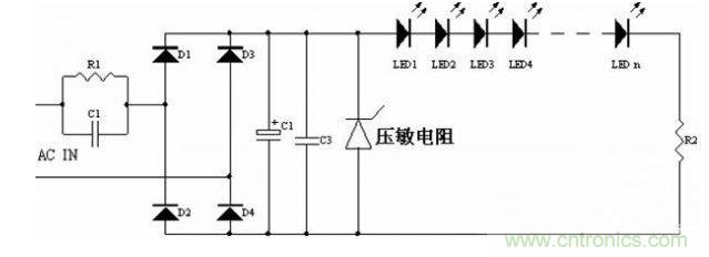 一種采用電容降壓的LED驅動電源設計