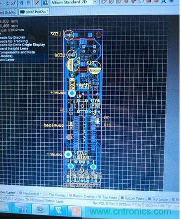 精巧DIY：綠色天然環保的太陽能移動電源