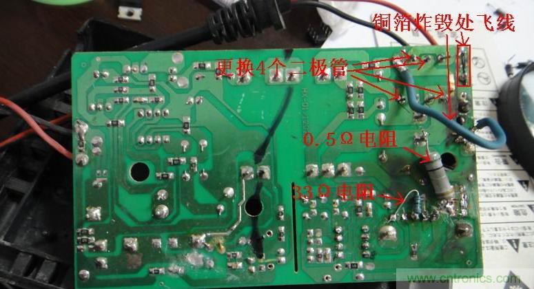 維修達(dá)人：拆解維修48V電動車充電器