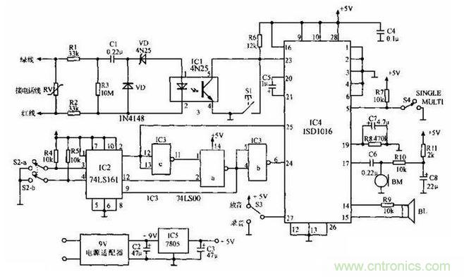 用語音代替電話鈴聲的留言控制器電路設計