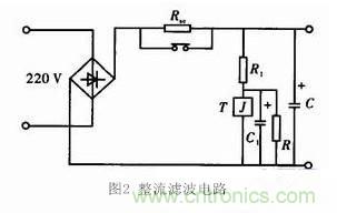 分享開關電源的過流保護電路經典設計方案