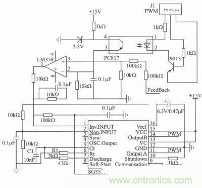 二相混合式步進電機的高性能驅動器相關研究