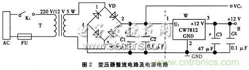 搜羅全網(wǎng)經(jīng)典充電電路設(shè)計，度娘知道的也不過如此了