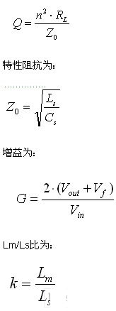 技術講座：半橋LLC諧振轉換器的設計應用