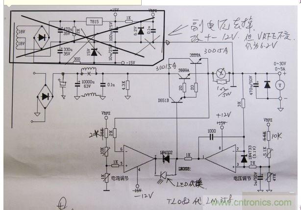 0-30V穩壓恒流電路維修電源的設計原理圖