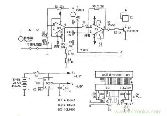 可穿戴缺氧監控電路設計