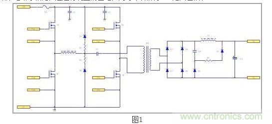 無源鉗位移相全橋電路框圖(一)